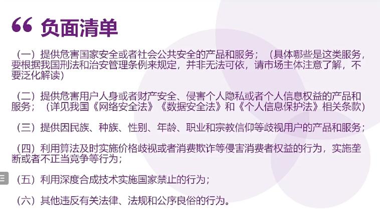 360截图20221006114125629.jpg