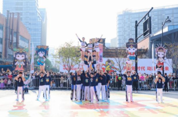 杭州大学生用啦啦操展示“良渚元宇宙”亮相动漫节