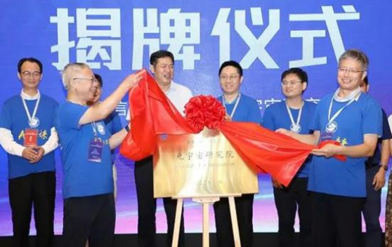 微信截图_20220925190440.png